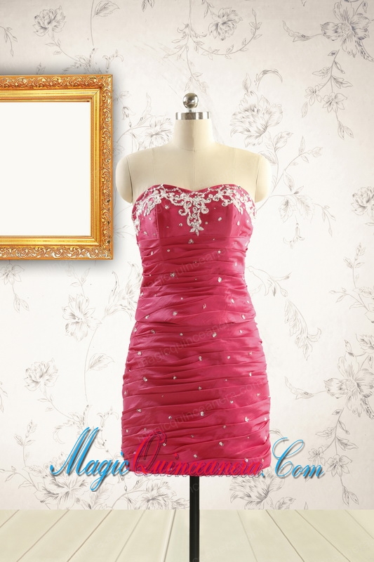 Appliques 2015 Hot Pink Quinceanera Dresses with Lace Up