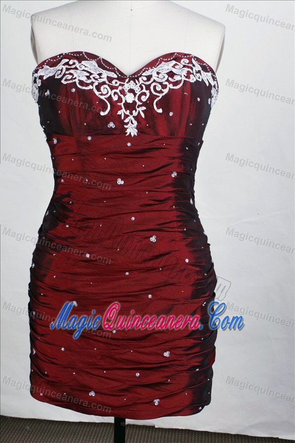 Pick-ups and Appliques Sweetheart Taffeta Beading Quinceanera Gown