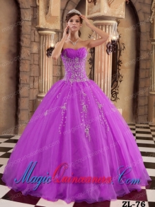 Fuchsia Ball Gown Vintage Organza Quinceanera Dress with Beading