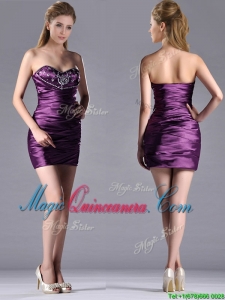 Discount Column Beaded Bust and Ruched Dama Dress in Dark Purple