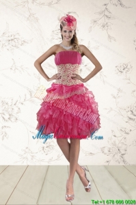 2015 Exclusive Strapless Dama Dresses with Appliques and Ruffles