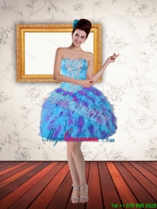 Afforable 2015 Sweetheart Beading Short Dama Dresses in Multi Color