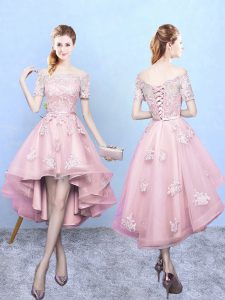 Smart Baby Pink Off The Shoulder Neckline Lace Court Dresses for Sweet 16 Short Sleeves Lace Up