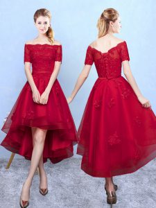 Glittering Wine Red Short Sleeves High Low Appliques Lace Up Dama Dress for Quinceanera