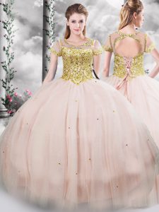 Modest Scoop Short Sleeves Tulle Quinceanera Gowns Beading Lace Up