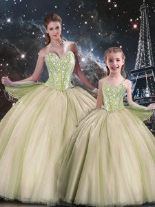 Ideal Multi-color Tulle Lace Up Sweetheart Sleeveless Floor Length Quinceanera Dresses Beading