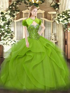 Designer Tulle Lace Up Sweetheart Sleeveless Floor Length 15 Quinceanera Dress Beading and Ruffles