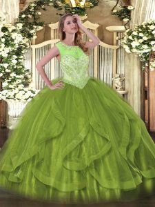 Dramatic Floor Length Ball Gowns Sleeveless Olive Green Quinceanera Dress Lace Up