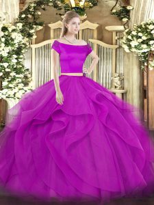 Colorful Fuchsia Short Sleeves Tulle Zipper Quinceanera Gowns for Military Ball and Sweet 16 and Quinceanera