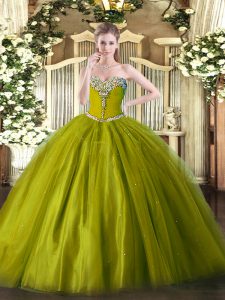 Nice Sweetheart Sleeveless Tulle Quinceanera Dress Beading Lace Up