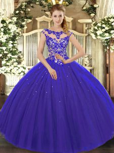 Lovely Cap Sleeves Lace Up Floor Length Beading and Appliques Quinceanera Dress