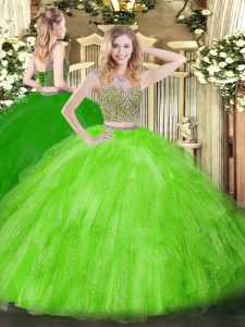 Latest Scoop Sleeveless Sweet 16 Dress Floor Length Beading and Ruffles Tulle