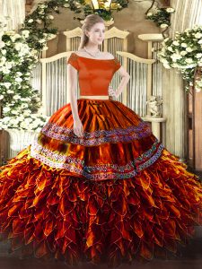 Off The Shoulder Short Sleeves Organza Ball Gown Prom Dress Ruffles Zipper