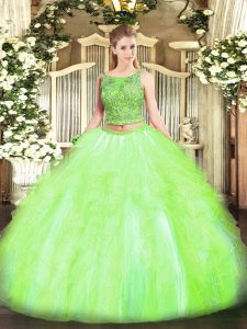 Yellow Green Tulle Lace Up Scoop Sleeveless Floor Length Sweet 16 Quinceanera Dress Beading and Ruffles