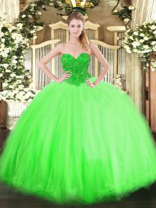 On Sale Sleeveless Tulle Floor Length Lace Up Quinceanera Dress in with Beading