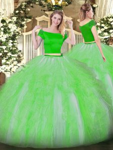 Colorful Green Tulle Zipper Quinceanera Dress Short Sleeves Floor Length Appliques and Ruffles