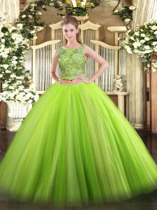 Sleeveless Lace Up Floor Length Beading Sweet 16 Dress