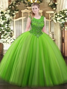 Fantastic Tulle Zipper Scoop Sleeveless Floor Length 15th Birthday Dress Beading