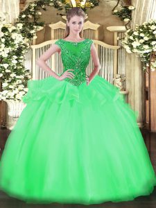 Cap Sleeves Beading Zipper Quinceanera Gown