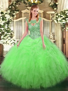 Extravagant Scoop Sleeveless Tulle 15 Quinceanera Dress Beading and Ruffles Lace Up