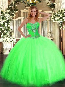 Sleeveless Beading Floor Length Quinceanera Gowns