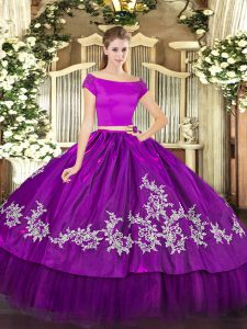 Noble Purple Off The Shoulder Zipper Embroidery Ball Gown Prom Dress Short Sleeves