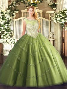 Delicate Tulle Cap Sleeves Floor Length Quinceanera Gowns and Beading
