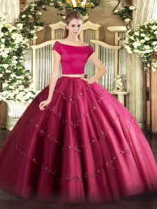Short Sleeves Appliques Zipper 15th Birthday Dress