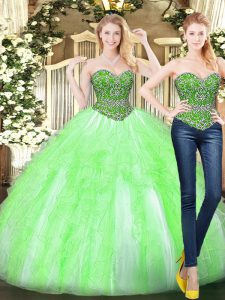 Excellent Sweetheart Sleeveless Tulle Quinceanera Dresses Beading and Ruffles Lace Up