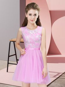 Rose Pink Side Zipper Scoop Lace Quinceanera Court Dresses Tulle Sleeveless