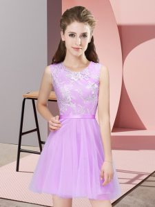 Fine Scoop Sleeveless Side Zipper Dama Dress Lilac Tulle