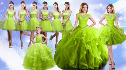 Customized Organza Scoop Sleeveless Lace Up Beading and Ruffles 15th Birthday Dress in