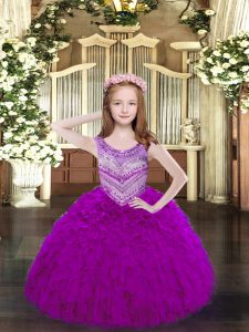 Floor Length Lace Up Pageant Dress Wholesale Fuchsia for Party and Quinceanera with Beading and Ruffles