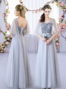 Exquisite Grey Empire Appliques Dama Dress for Quinceanera Lace Up Tulle Sleeveless Floor Length