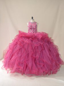 Fitting Burgundy Lace Up Sweet 16 Dress Beading and Ruffles Sleeveless Brush Train