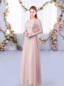 Short Sleeves Tulle Floor Length Side Zipper Court Dresses for Sweet 16 in Pink with Lace and Belt
