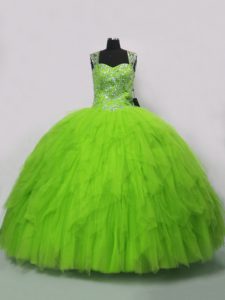 Edgy Beading and Ruffles Quinceanera Gowns Lace Up Sleeveless Floor Length