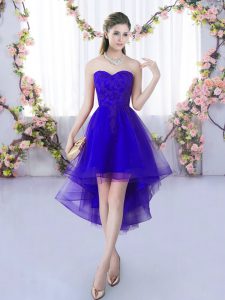 Sumptuous High Low A-line Sleeveless Purple Quinceanera Dama Dress Lace Up