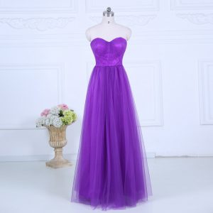 Luxurious Sweetheart Sleeveless Tulle Damas Dress Ruching Zipper