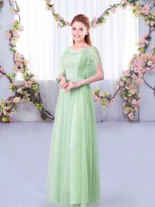 Fashionable Empire Quinceanera Court Dresses Apple Green Scoop Short Sleeves Floor Length Side Zipper