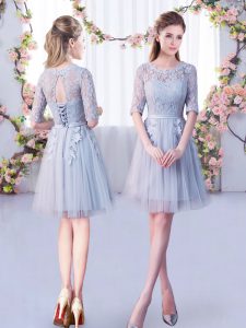 Stylish Tulle Half Sleeves Mini Length Quinceanera Court Dresses and Lace
