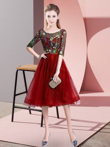 New Style Wine Red Half Sleeves Tulle Lace Up Court Dresses for Sweet 16 for Wedding Party
