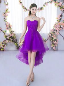 High Low Eggplant Purple Vestidos de Damas Tulle Sleeveless Lace