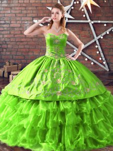Colorful Sleeveless Embroidery Lace Up 15th Birthday Dress
