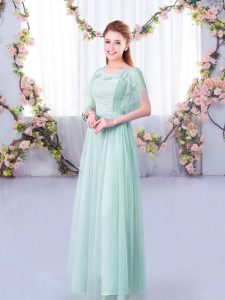 Cheap Light Blue Short Sleeves Lace and Belt Floor Length Court Dresses for Sweet 16