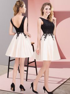 Attractive Mini Length Champagne Court Dresses for Sweet 16 Satin Sleeveless Lace