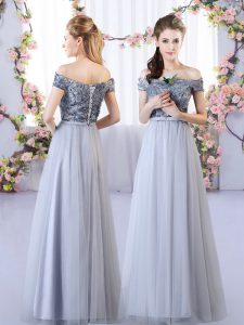 Hot Sale Grey Quinceanera Dama Dress Wedding Party with Appliques Off The Shoulder Sleeveless Lace Up