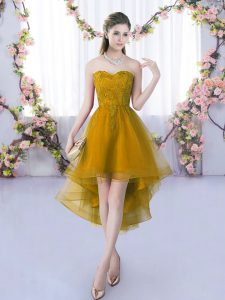 Sleeveless High Low Lace Lace Up Court Dresses for Sweet 16 with Brown