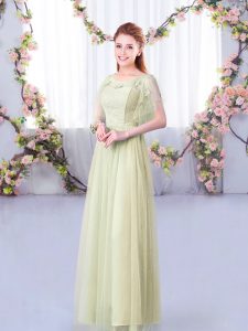 Scoop Short Sleeves Side Zipper Court Dresses for Sweet 16 Yellow Green Tulle