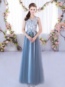 Luxury A-line Quinceanera Court Dresses Blue V-neck Tulle Sleeveless Floor Length Lace Up